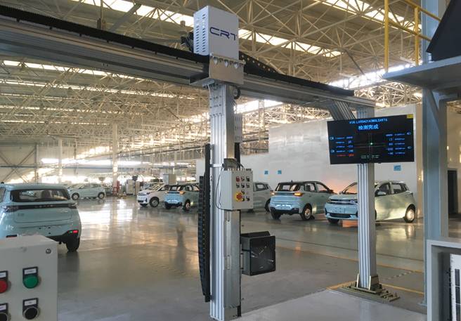 Light Duty Vehicle Chassis Dynamometer