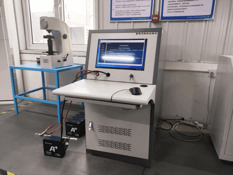 Battery Testing Station
