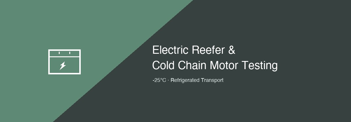 Electric reefer and refrigerated trailer motor test bench cold chain illustration